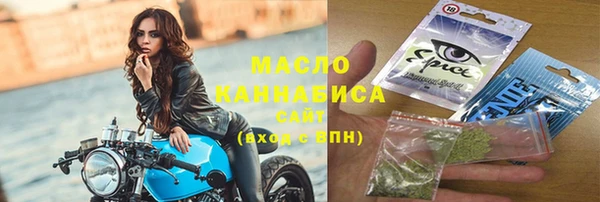 MDMA Premium VHQ Дмитриев