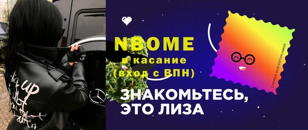 MDMA Premium VHQ Дмитриев