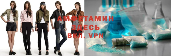 MDMA Premium VHQ Дмитриев