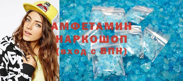 MDMA Premium VHQ Дмитриев