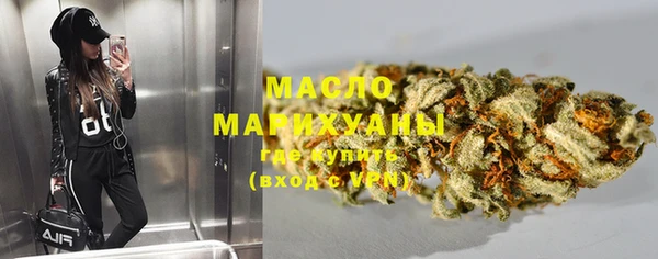 MDMA Premium VHQ Дмитриев